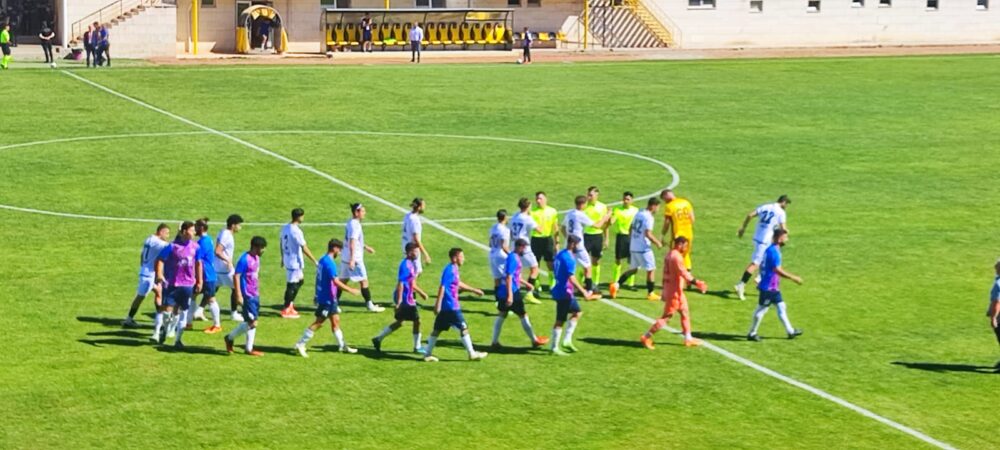 Serhat Ardahan Spor Ziraat Türkiye Kupası’ndan Elendi