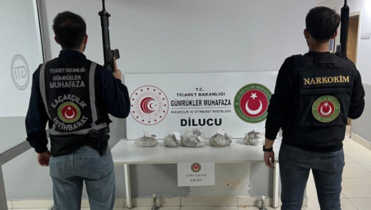 Dilucu Gümrük’te 4,98 kilo eroin ele geçirildi
