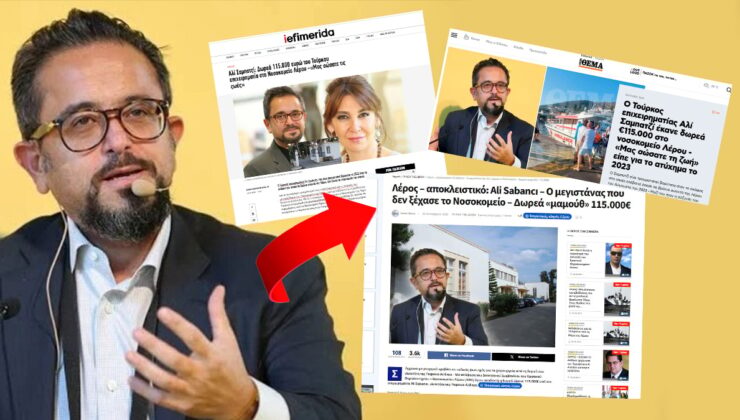 Yunanistan, Ali Sabancı'nın yaptığı bağışı konuşuyor