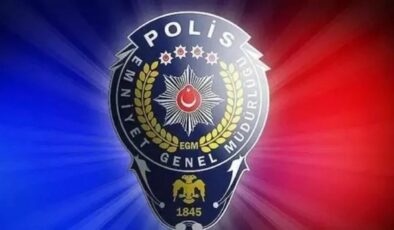 Bakan Yerlikaya’dan EGM maaş promosyonu açıklaması