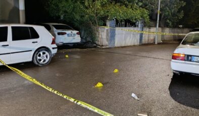 Adıyaman’da sözlü tartışma kanlı bitti: 2 yaralı