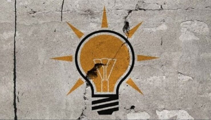 AKP'de istifa daha…