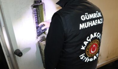 Gümrükte ele geçirildi! Değeri 2 milyar 612 milyon TL