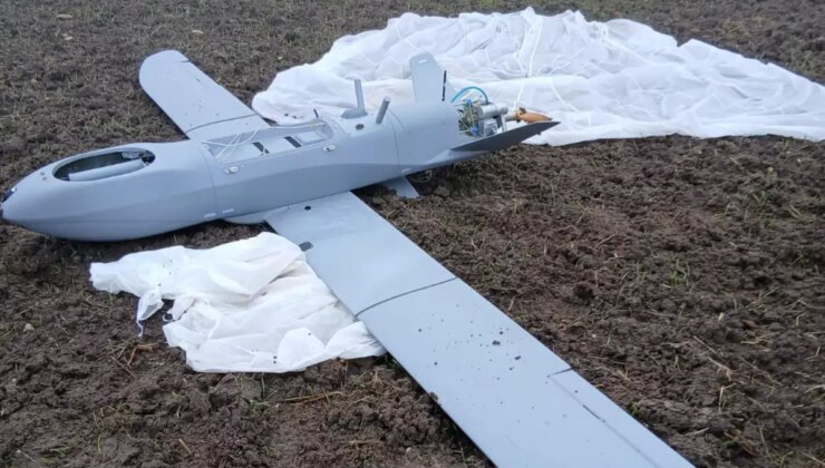 Kocaeli’den sonra şimdi de Balıkesir! Boş araziye İHA düştü