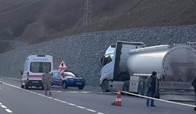 Ordu’da feci kaza: Yaşlı adam hayatını kaybetti!