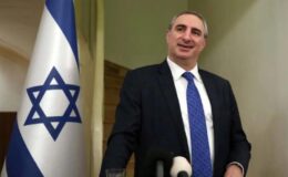 İsrail'in önceki Ankara Büyükelçisi Eitan Na'eh hayatını kaybetti