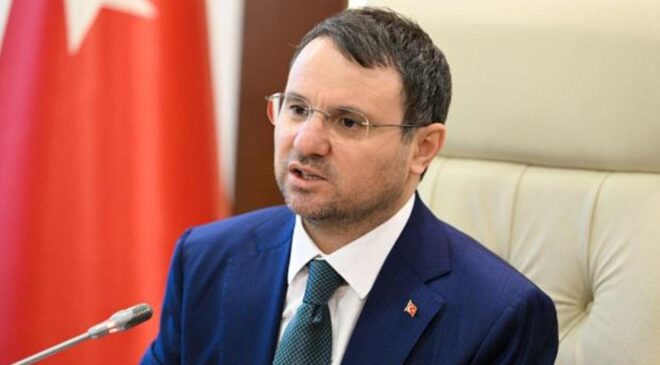 Adalet Bakanı Akın Gürlek’ten taziye mesajı