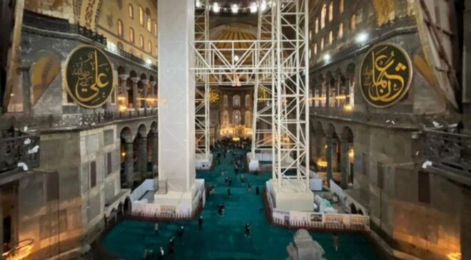 Ayasofya-i Kebir Camii Ramazan’da ibadete hazır