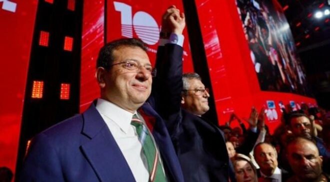 CHP’nin kurultay davası ile İBB davasını birleştirme talebi reddedildi