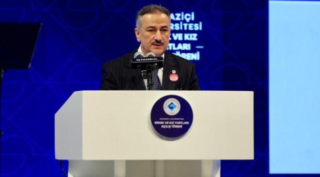 Rektör İnci: Boğaziçi Üniversitesi QS sıralamasında 371’inci sıraya yükseldi