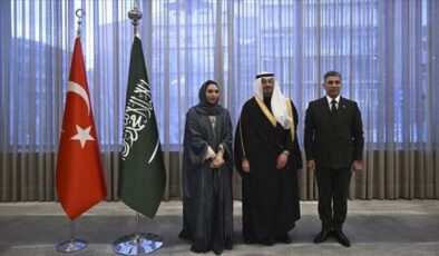 Suudi Arabistan’ın Ankara Büyükelçiliği başkentte iftar verdi