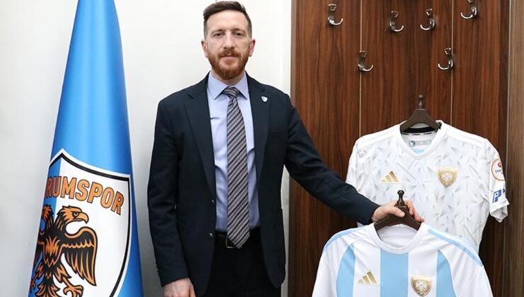 Erzurumspor FK, Süper Lig’i istiyor