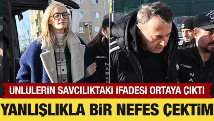 Fikret Orman’ın savcılıktaki ifadesi ortaya çıktı