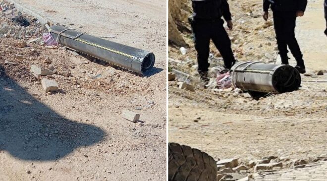 İran’dan atılan füze imha edildi, parçaları Gaziantep’te boş arazilere düştü