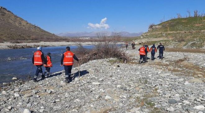 Kayıp engelli bulunamadı, arama çalışmaları sona erdi