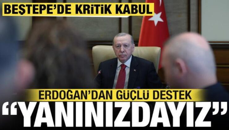 Cumhurbaşkanı Erdoğan’dan polis teşkilatına güçlü destek: ‘Yanınızdayız’
