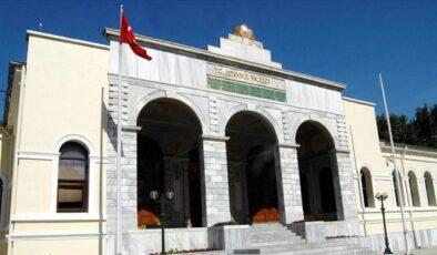 Valilikten ‘Kitap’ açıklaması: Soruşturma başlatıldı! Okul müdürü açığa alındı