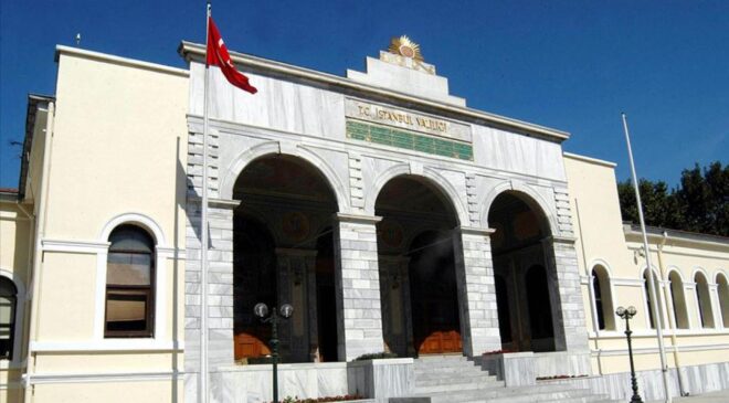 Valilikten ‘Kitap’ açıklaması: Soruşturma başlatıldı! Okul müdürü açığa alındı